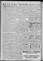 giornale/TO00185815/1923/n.30, 5 ed/006